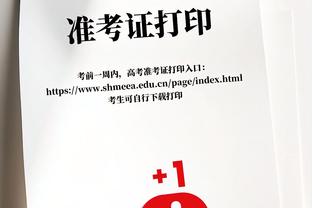 华体会体育投注信誉好截图0